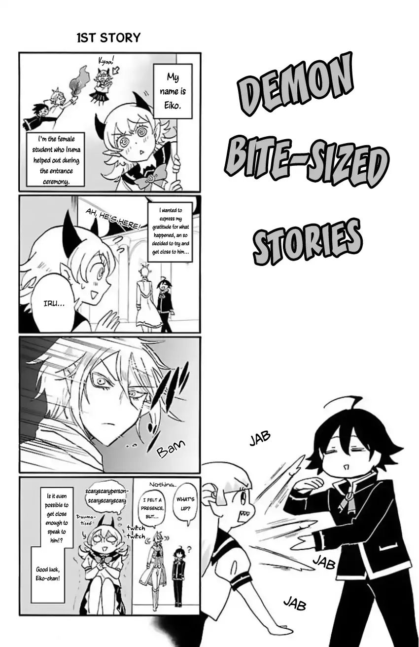 Welcome to Demon School! Iruma-kun, Chapter 17.5 image 05